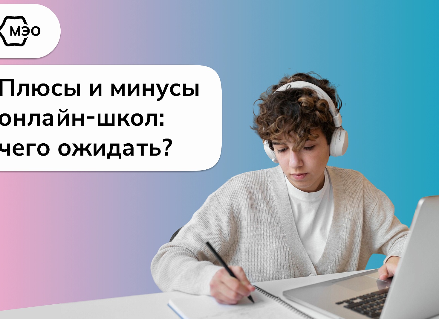 Компьютерные игры. Польза или вред? (давайте вместе разбираться)