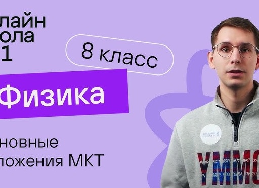 Компьютерные игры: классификация и основные определения