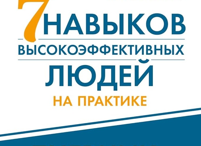 7 жизненно полезных навыков, которые развивают компьютерные игры
