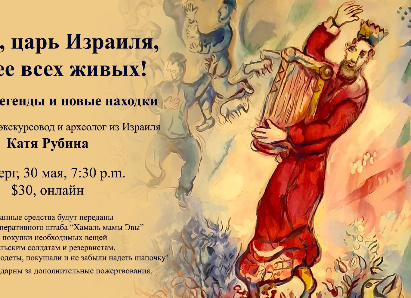 Современные компьютерные игры - искусство для всех