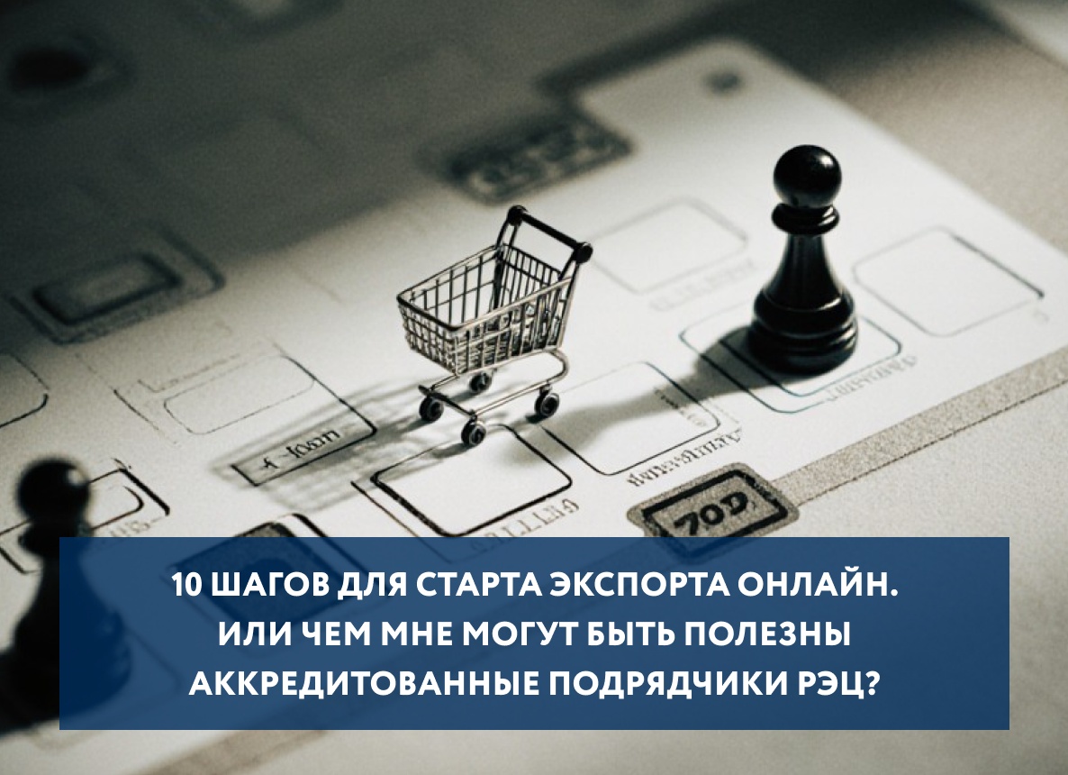 Компьютерные игры давно перестали быть уделом гиков – сегодня в них играют все, а в производство вкладывают огромные деньги.